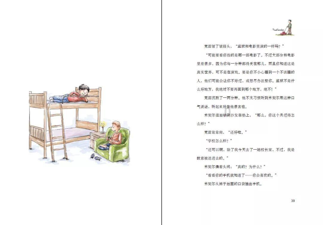 暂停限售股出借、限制转融券,证监会“以投资者为本”首个举措落地