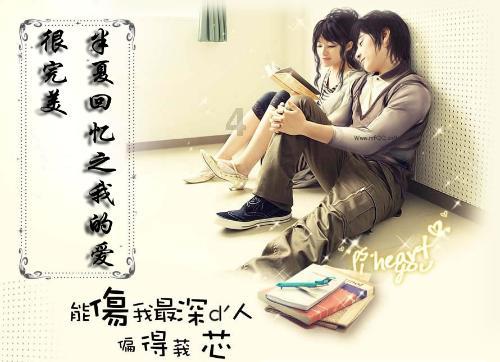 “龙腾盛世 · 楹造未来”招商引资推介暨银政企座谈会在莲华街道举办