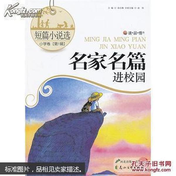 探索吉鹿力:加入却话巴山夜雨时全诗问答社区