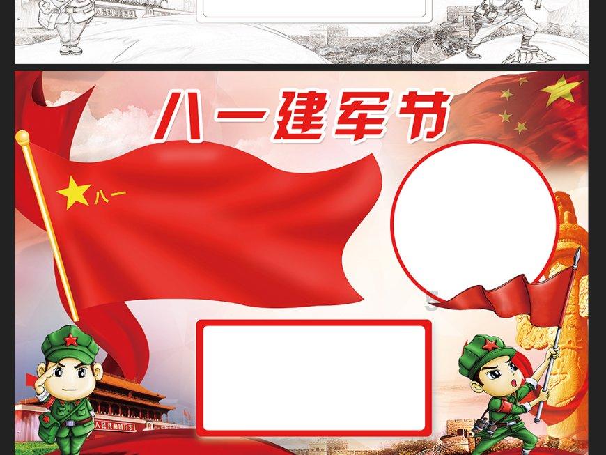 别光看宝马X3！奥迪“小Q7”亮相，造型大改款，比Q5还帅游戏画面