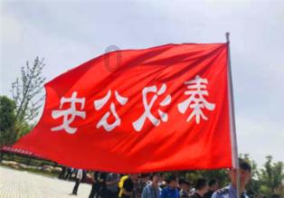 信长之野望13