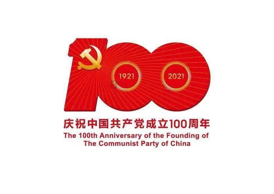 灵山奇缘