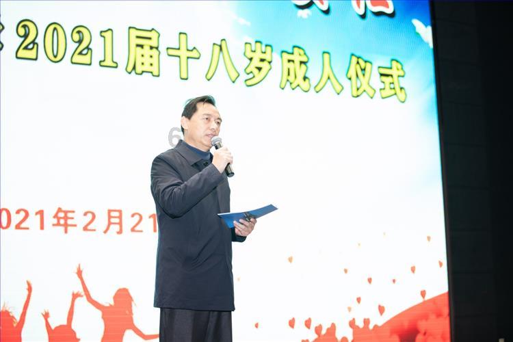 烟雨江湖青城山宝藏攻略游戏画面