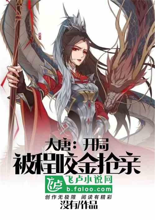 艺术时尚晚会